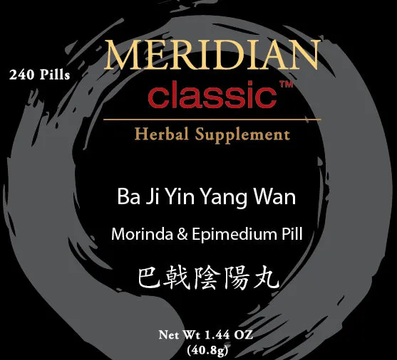 Ba Ji Yin Yang Wan