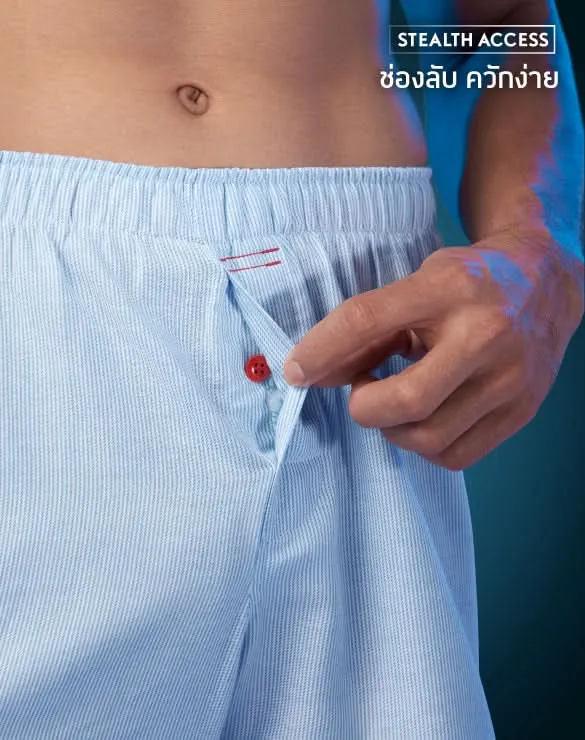 Boxer - Cool Tech™  Freeflow