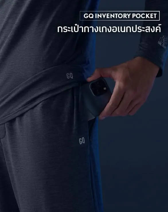Loungewear - Cool Tech™  Cool in One Shorts [Best Price]