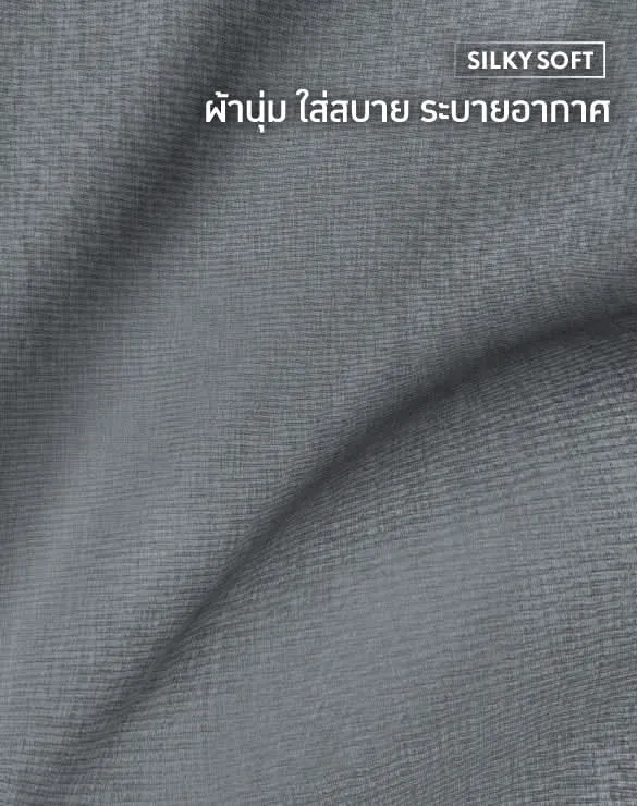 Loungewear - Cool Tech™  Cool in One Shorts [Best Price]