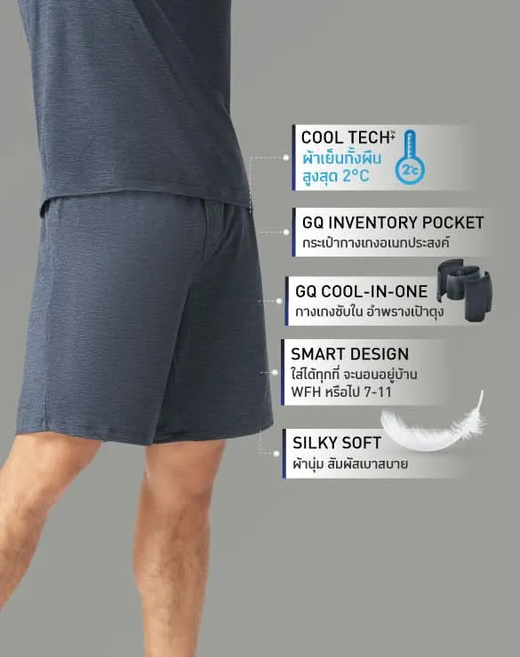 Loungewear - Cool Tech™  Cool in One Shorts [Best Price]