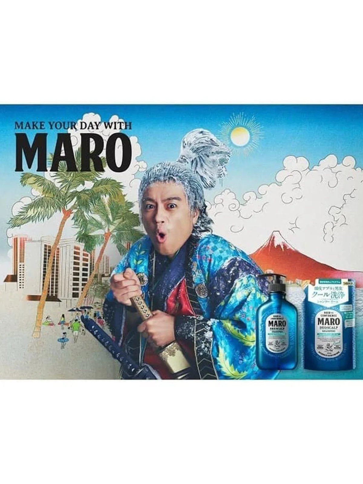 MARO Deo Scalp Cool Shampoo